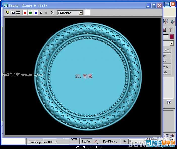 3dsmax鏡子材質