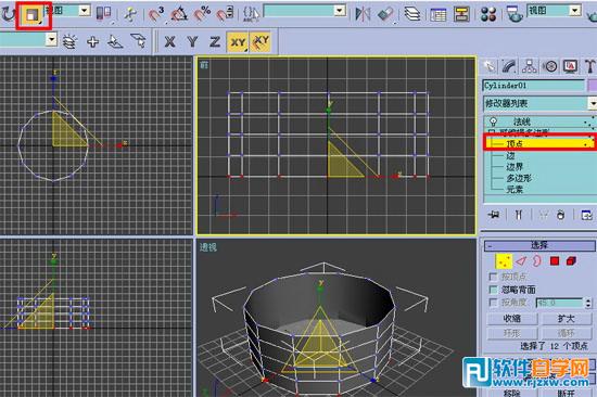 3dmax鋁合金材質參數