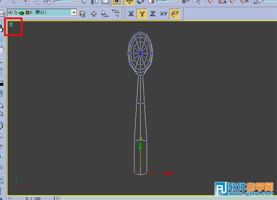 3dmax鋁合金材質參數
