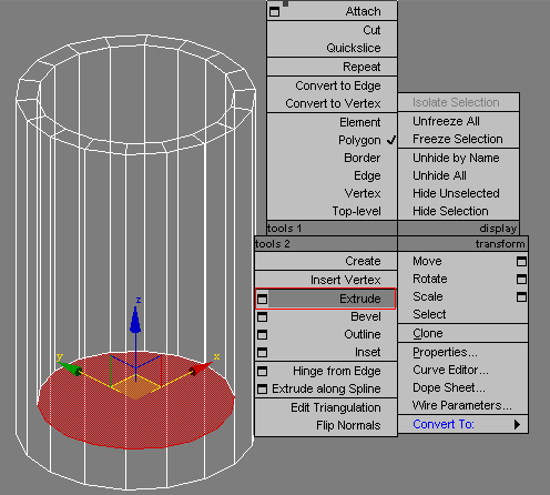 3dmax水杯教程
