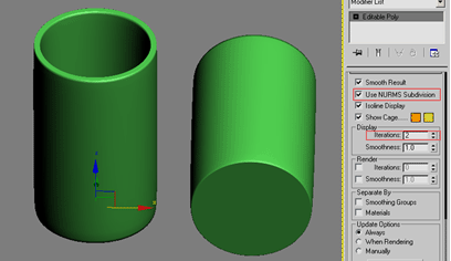 3dmax水杯教程