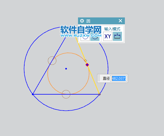 UG草圖中怎么畫相切圓
