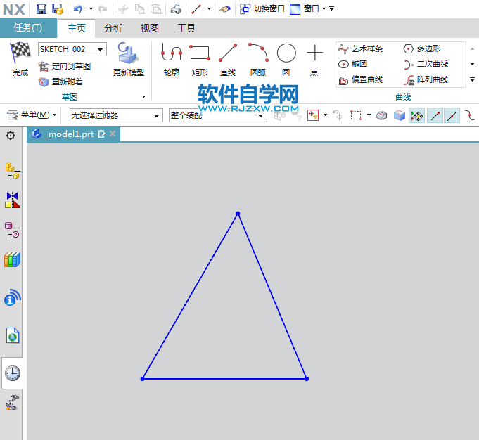 UG草圖中怎么畫相切圓