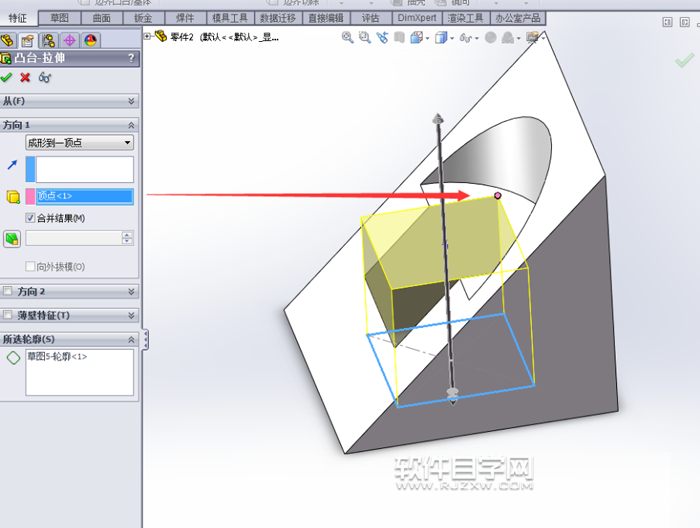 solidworks拉伸切除的介紹