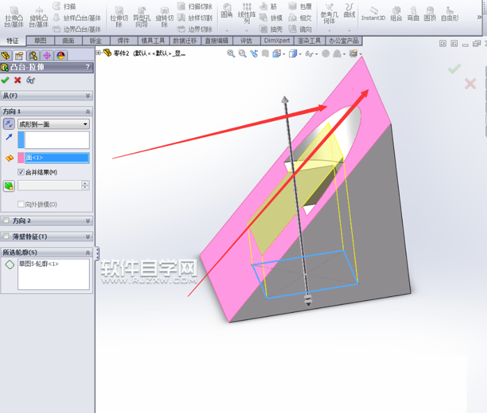 solidworks拉伸切除的介紹