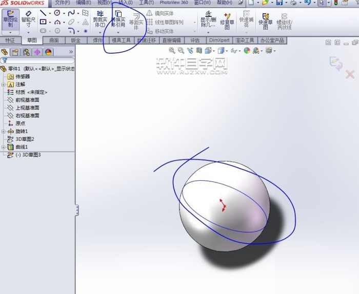 solidworks曲線投影怎么使用
