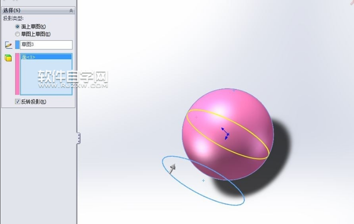 solidworks曲線投影怎么使用