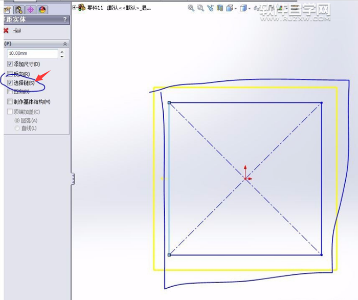 solidworks草圖偏移的使用方法