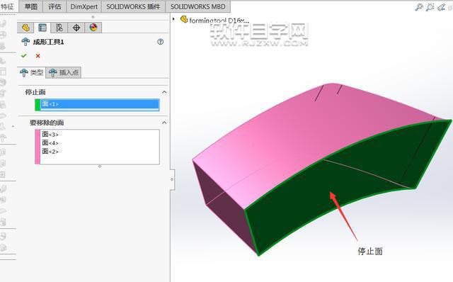怎樣用SOLIDWORKS電池彈片成型工具制作