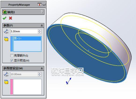 SolidWorks畫一個零件的介紹