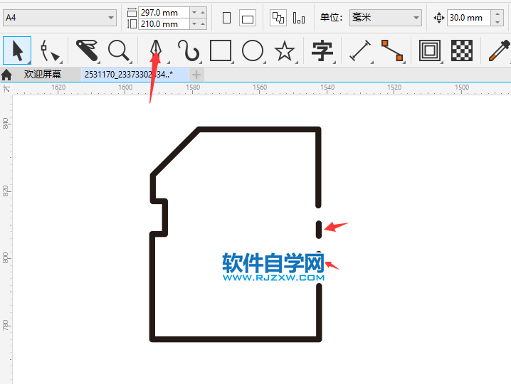 用CorelDRAW2020鋼筆工具設計SD卡圖標