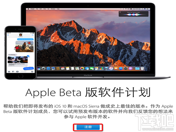 OS X 10怎么升級？升級OS X 10方法