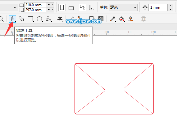 Coreldraw軟件繪制心形信封教程