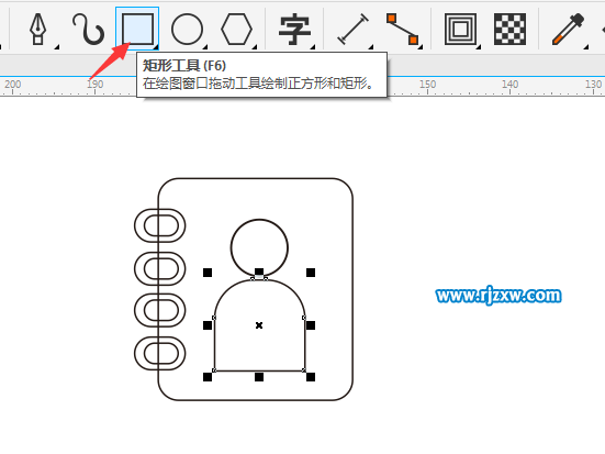 CDR制作用戶通訊錄圖標教程