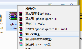 U盤安裝系統遇到到application error 10008怎么搞
