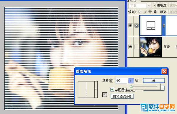ps抽線教程