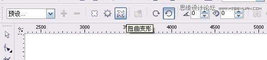 用CorelDRAW X6交互式工具設計旋轉復古背景