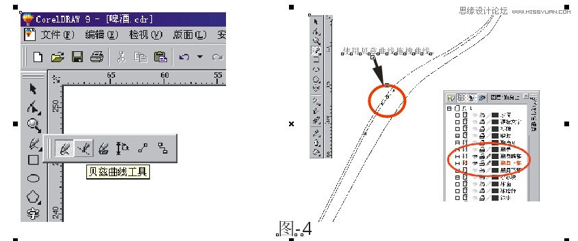 用Coreldraw X7設計精致啤酒廣告矢量圖效果