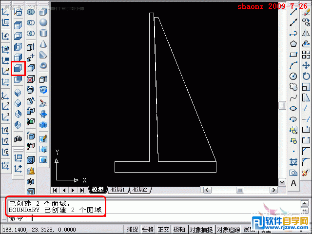 教你怎么用AutoCAD拉伸工具制作機械圖
