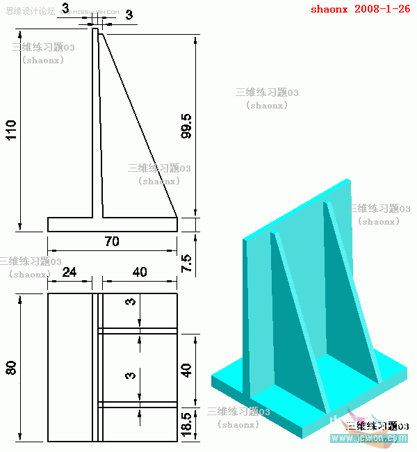 教你怎么用AutoCAD拉伸工具制作機械圖