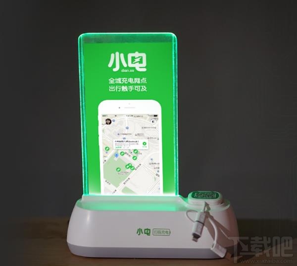 共享充電寶在什么地方？共享充電寶哪些城市有？