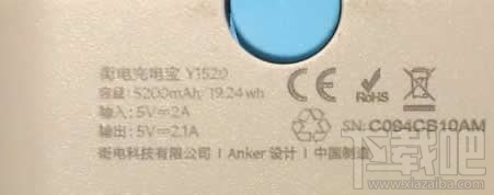 共享充電寶在什么地方？共享充電寶哪些城市有？