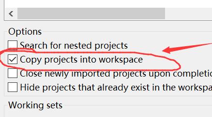 eclipse導入java項目教程