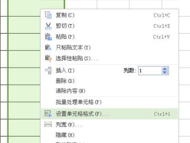excel怎么算年齡詳細教程
