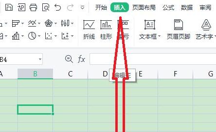excel表在方框里打對勾教程