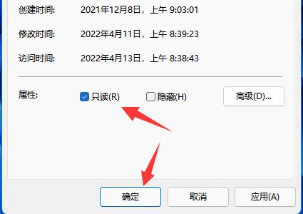 刪除360導航主頁教程