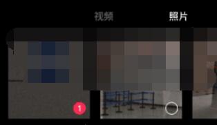 剪映怎么把音樂往前移動