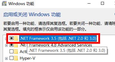 cad缺少net組件解決方法