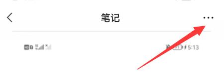 微信拼圖教程