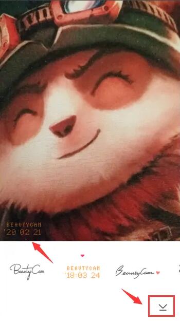 美顏相機如何顯示時間