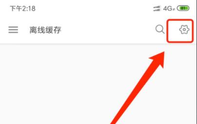 嗶哩嗶哩視頻下載完整版教程