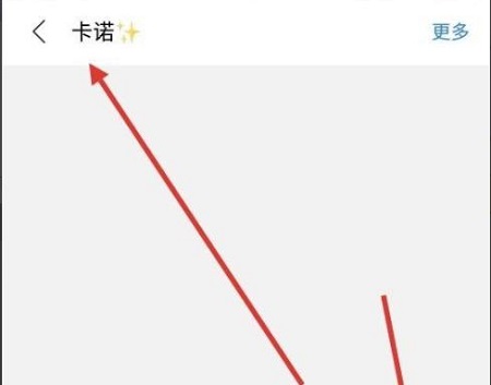 貼吧怎么私聊詳細介紹