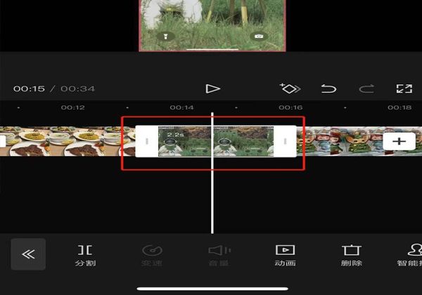 照片循環播放怎么制作