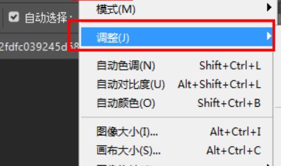 老照片怎么修復清晰