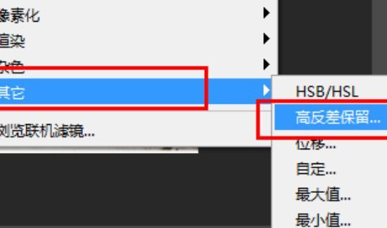 老照片怎么修復清晰