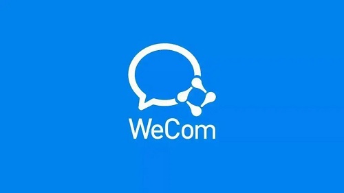 企業微信發不出去消息是什么原因