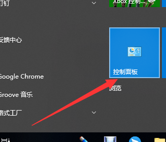 bonjour怎么卸載