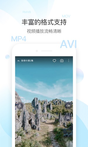哪個軟件看泰劇最全還免費