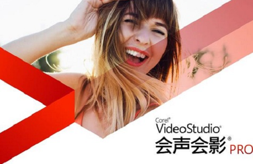 免費的視頻剪輯軟件有哪些