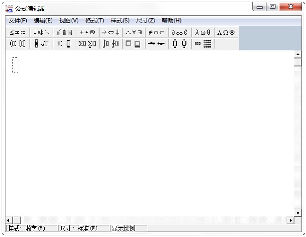 免費的數學公式編輯器有哪些