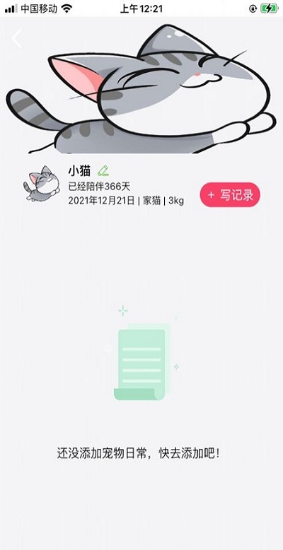 手機什么播放器看電影免費