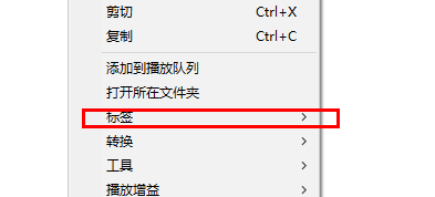 foobar2000怎么顯示專輯圖片