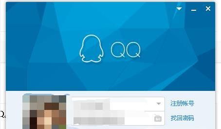 QQ如何刪除自動回復的內容?