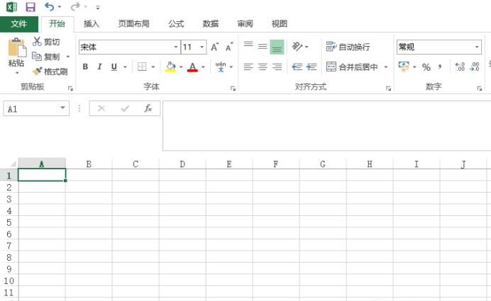 簡單記賬的表格怎么做？