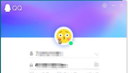 如何取消QQ煩人的自動回復？