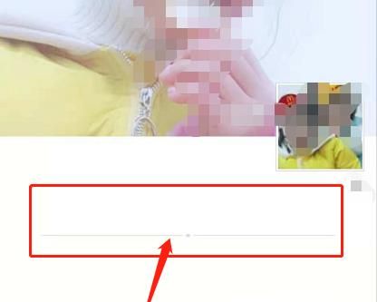 怎么關閉微信朋友圈讓別人看不到自己的動態?